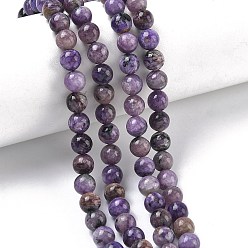 Чароит Естественно чароитовыми бисер пряди, круглые, класс А, 6.8~7.5 мм, отверстие : 0.6 мм, около 57~58 шт / нитка, 15.55''~15.75'' (39.5~40 см)