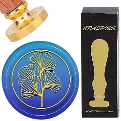 Лист Набор сургучной печати, золотистый тон сургучной печати цельная латунная головка, с деревянной ручкой в стиле ретро, для конвертов приглашений, подарочная карта, гинкго лист, 83x22 мм, штампы: 30x14.5 мм