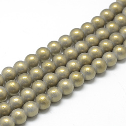 Светло-серый Стеклянные жемчужные бусины, выпечка окрашены, Перламутровые стиле, окрашенные, круглые, светло-серый, 8~8.5 мм, отверстие : 1.5 мм, около 100~105 шт / нитка, 31.8 дюйм