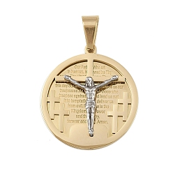 Платиновый & Золотой Тема Иисуса 304 подвески из нержавеющей стали, плоско-круглые, вакуумное покрытие pvd, платиной и золотом, 31x28x4.5 мм, отверстие : 5x8 мм