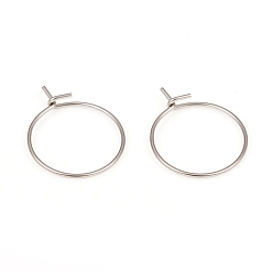 Нержавеющая Сталь Цвет 316 l хирургические серьги-кольца из нержавеющей стали, Винные стекла, цвет нержавеющей стали, 21 датчик, 15x0.7 мм