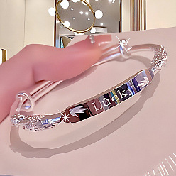 Серебро Простые регулируемые браслеты из латуни для женщин, слово счастливое, серебряные, внутренний диаметр: 2-3/8 дюйм (6 см)