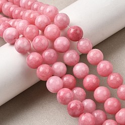 Pink Природные окрашенные белого нефрита нитей бисера, круглые, розовые, 10~10.5 мм диаметром, отверстие : 1 мм, около 37 шт / нитка, 14.76''~14.80'' (37.5~37.6 см)