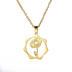 April Daisy 304 из нержавеющей стали ожерелье, золотые, апрельская маргаритка, 16.14~19.69 дюйм (41~50 см)