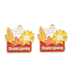 Цветок Подвески из сплава с эмалью на тему благодарения, без кадмия и без свинца, золотой свет, цветок, 24x25x1 мм, отверстие : 1.6 мм