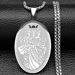 Oval 304 подвесные из нержавеющей стали ожерелья, цвет нержавеющей стали, овальные, 23.62 дюйм (60 см)