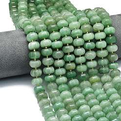 Зеленый Авантюрин Естественный зеленый авантюрин бисер нитей, форма тыквы, с бисером, 12~12.5x8~8.5 мм, отверстие : 1 мм, около 36~37 шт / нитка, 15.20'' (38.6 см)