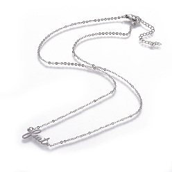 Нержавеющая Сталь Цвет Не тускнеющие 304 ожерелья с подвесками из нержавеющей стали, с когтями омара застежками и кабельных цепей, слово, цвет нержавеющей стали, 18.5 дюйм (47 см), Кулон : 12x19x1 мм