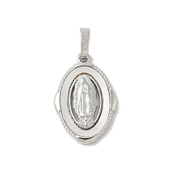 Платина Подвески из латуни с натуральными белыми ракушками, овальные религиозные девственные прелести, долговечный, без свинца и без кадмия, стойки покрытие, платина, 21x14x2.5 мм, отверстие : 3.5x6 мм