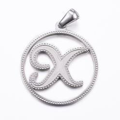 Letter X Non-Tarnish 304 Stainless Steel Pendants, Flat Round with Letter, Stainless Steel Color, Letter.X, 28x25x1.2mm, Hole: 6x3.5mm