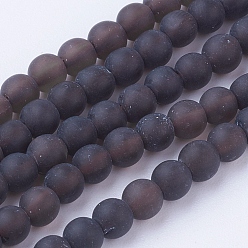 Дымчатый Кварц Природный дымчатый кварц нитей бисера, матовые, круглые, 4~4.5 мм, отверстие : 1 мм, около 85~90 шт / нитка, 14.9 дюйм (38 см)