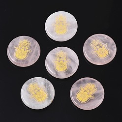 Rose Quartz Natural Rose Quartz Cabochons, Flat Round with Hamsa Hand/Hand of Miriam Pattern, 25x5mm, about 6pcs/bag
