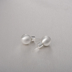 Silver Round Ball Drawbench Brass Ear False Plugs for Women, Silver, 22x10mm