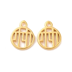 Настоящее золото 24K Латунные подвески, без свинца и без кадмия, плоско-круглые, реальный 24 k позолоченный, 12x9.4x1.3 мм, отверстие : 1.2 мм