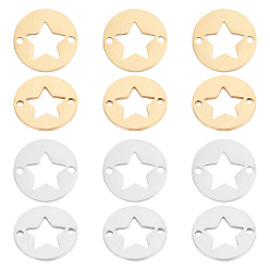 Golden & Stainless Steel Color 12Pcs 2 Colors 201 Stainless Steel Links Connectors, Cut, Flat Round with Star, Golden & Stainless Steel Color, 13x1mm, Hole: 1.2mm, 6pcs/color