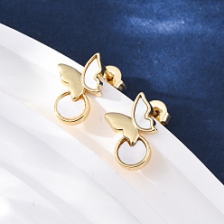 Настоящее золото 18K Серьги-гвоздики из латуни в форме ракушки-бабочки, с уха орехов, без кадмия и без свинца, стойки покрытие, долговечный, реальный 18 k позолоченный, 13x8.5 мм