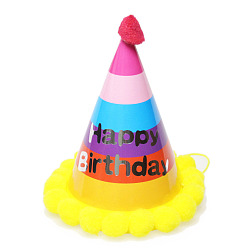 Разноцветный Слово с днем рождения бумажная вечеринка шляпы конус, с помпонами, для украшения дня рождения, красочный, 125x200 мм