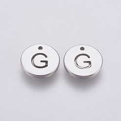 Letter G Non-Tarnish 304 Stainless Steel Charms, Flat Round with Letter, Stainless Steel Color, Letter.G, 10x1mm, Hole: 1mm