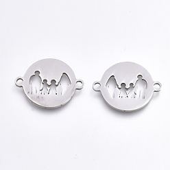 Нержавеющая Сталь Цвет Устойчивы к потускнению 201 соединители из нержавеющей стали, лазерная резка, плоские круглые с семьей, цвет нержавеющей стали, 15.5x19.5x1 мм, отверстие : 1.5 мм