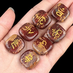 Красная Радужная Яшма Натуральная красная радуга, квадратные украшения из яшмы, выгравированный символ Ом Мани Падме Хум для медитативной терапии, балансирующей энергию, 20 мм, 7 шт / комплект