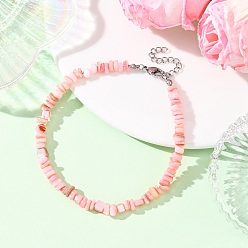 Лосось Браслеты на ногу из натуральных окрашенных пресноводных ракушек, цвет нержавеющей стали, salmon, 9-1/8 дюйм (232 мм)