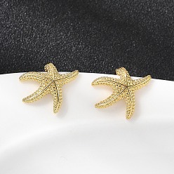 Настоящее золото 18K Серьги-гвоздики из латуни в форме морской звезды, без кадмия и без свинца, стойки покрытие, долговечный, реальный 18 k позолоченный, 14.5x16.5 мм