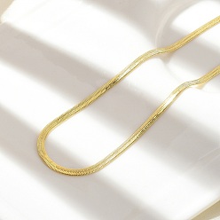 Настоящее золото 18K Латунные ожерелья цепи плоский змея, долговечный, стойки покрытие, без свинца и без кадмия, реальный 18 k позолоченный, 17.72 дюйм (45 см)