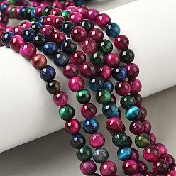 Разноцветный Нити из натуральных бусин тигрового глаза высшего качества, окрашенные, круглые, красочный, 6~6.5 мм, отверстие : 1.2 мм, около 64 шт / нитка, 14.96'' (38 см)