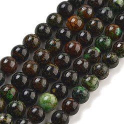 Azurite Натуральные нитки из бисера азурита, круглые, 6 мм, отверстие : 0.8 мм, около 62 шт / нитка, 15.75'' (40 см)