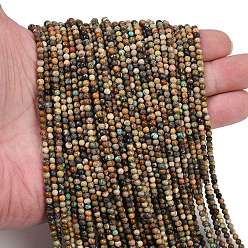 Бирюза из Хубэя Хубэй природных бирюзовый бисер нитей, круглые, 3 мм, отверстие : 0.6 мм, около 125 шт / нитка, 14.96 дюйм (38 см)