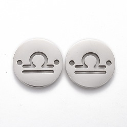 Нержавеющая Сталь Цвет Полировка, устойчивая к потускнению 201 соединители из нержавеющей стали, Весы, цвет нержавеющей стали, 16x1.2 мм, отверстие : 1.5 мм