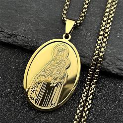Золотой Религия 201 ожерелья из нержавеющей стали с подвеской в виде овала и Девы Марии для женщин, золотые, 23.62 дюйм (60 см)