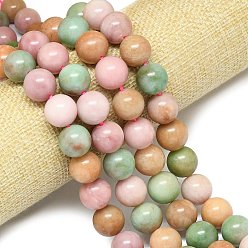 Pink Натуральный Malaysia нефритовые бусы пряди, окрашенная и подогревом, круглые, розовые, 14 мм, отверстие : 1.5 мм, около 27 шт / нитка, 14.96'' (38 см)