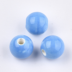 Озёрно--синий Фарфоровые бусины ручной работы, яркие глазированный фарфор, круглые, Плут синий, 14~14.5x13.5~14 мм, отверстие : 2.5~3 мм