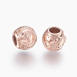 Розовое Золото 316 европейские бусины из хирургической нержавеющей стали, бусины с большим отверстием, рондель, Лев, розовое золото , 10x9 мм, отверстие : 4 мм