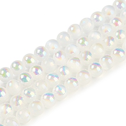 Белый Покрытие прядей натуральными селенитовыми бусинами, круглые, AB цвет, белые, 10 мм, около 38 шт / нитка, 14.96'' (38 см)