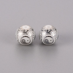 Platinum Plated Electroplate Glass Beads, Round with Yin Yang Pattern, Platinum Plated, 10mm, Hole: 1.2mm