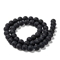 Black Agate Grade A Natural Black Agate Beads Strands, Dyed, Frosted, Round, 8mm, Hole: 1.2mm, about 48pcs/strand, 16 inch