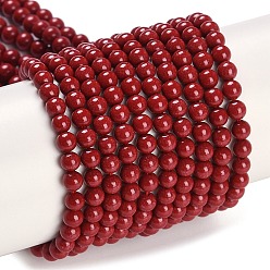 Коричневый Синтетических нитей бирюзовые бусы, круглые, окрашенные, коричневые, 3 мм, отверстие : 0.8 мм, около 131 шт / нитка, 15.16'' (38.5 см)