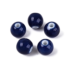 Azul Oscuro Cuentas de porcelana vintage hechas a mano, fantasía antigua porcelana esmaltada, rondo, azul oscuro, 9.5~11x8.5~9.5 mm, agujero: 2~3 mm
