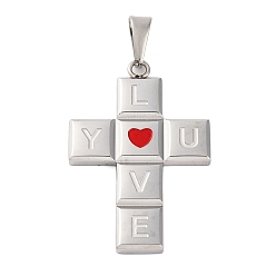 Нержавеющая Сталь Цвет 304 нержавеющей стальной эмали подвески, крест со словом люблю тебя очарование, цвет нержавеющей стали, 45x30x3.5 мм, отверстие : 10x4.5 мм