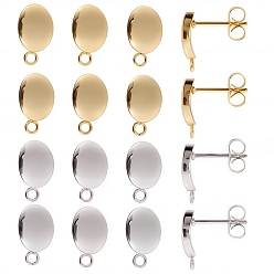 (52) Непрозрачная лаванда 40шт. 2 цвет 201 фурнитура для сережек-гвоздиков овальной формы из нержавеющей стали, с 304 штифтами из нержавеющей стали и горизонтальными петлями и 40 ушными гайками, разноцветные, 12x7 мм, отверстие : 1.6 мм, штифты : 0.7 мм, 20 шт / цвет