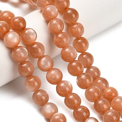 Peach Moonstone Нити бусин из натурального персикового лунного камня, круглые, класс АА, 8 мм, отверстие : 0.8 мм, около 52 шт / нитка, 15.94'' (40.5 см)