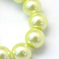Light Goldenrod Yellow Baking Painted Pearlized Glass Pearl Round Bead Strands, Light Goldenrod Yellow, 4~5mm, Hole: 1mm, about 210pcs/strand, 31.4 inch