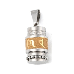 Золотой & Цвет Нержавеющей Стали Буддийские украшения 304 текстурированные подвески из нержавеющей стали, Столбец с om mani padme hum, золотые и нержавеющая сталь цвет, 22.5x12 мм, отверстие : 8.5x4 мм