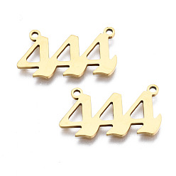 Number 201 подвеска из нержавеющей стали, лазерная резка, золотые, кол. 4, 12x22x1 мм, отверстие : 1.4 мм