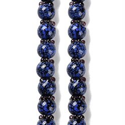 Полуночно-синий Бусы лэмпворк ручной работы, черника, темно-синий, 10.5x11 мм, отверстие : 1 мм, около 50 шт / нитка, 20.47'' (52 см)