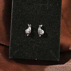 Платинированный Латунные серьги-гвоздики для женщин, улитка, Реальная платина, 10.5x4 мм