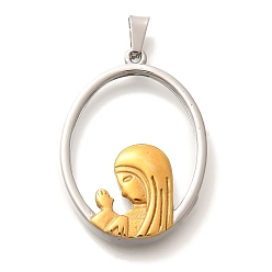 Золотой & Цвет Нержавеющей Стали Стеклянные подвески, с 304 фурнитурой из нержавеющей стали, овальные с рисунками " virgin mary", вакуумное покрытие pvd, золотые и нержавеющая сталь цвет, 38x26.5x5.5 мм, отверстие : 9x5 мм