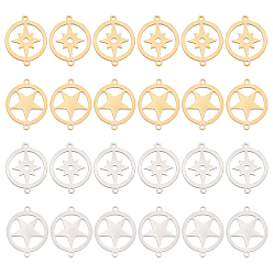 (52) Непрозрачная лаванда 24 шт. 4 соединители звеньев из нержавеющей стали, плоские круглые со звездой, разноцветные, 15x12x1.1 мм, отверстие : 1 мм, 6 шт / стиль